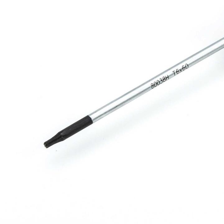 Image of 80038H